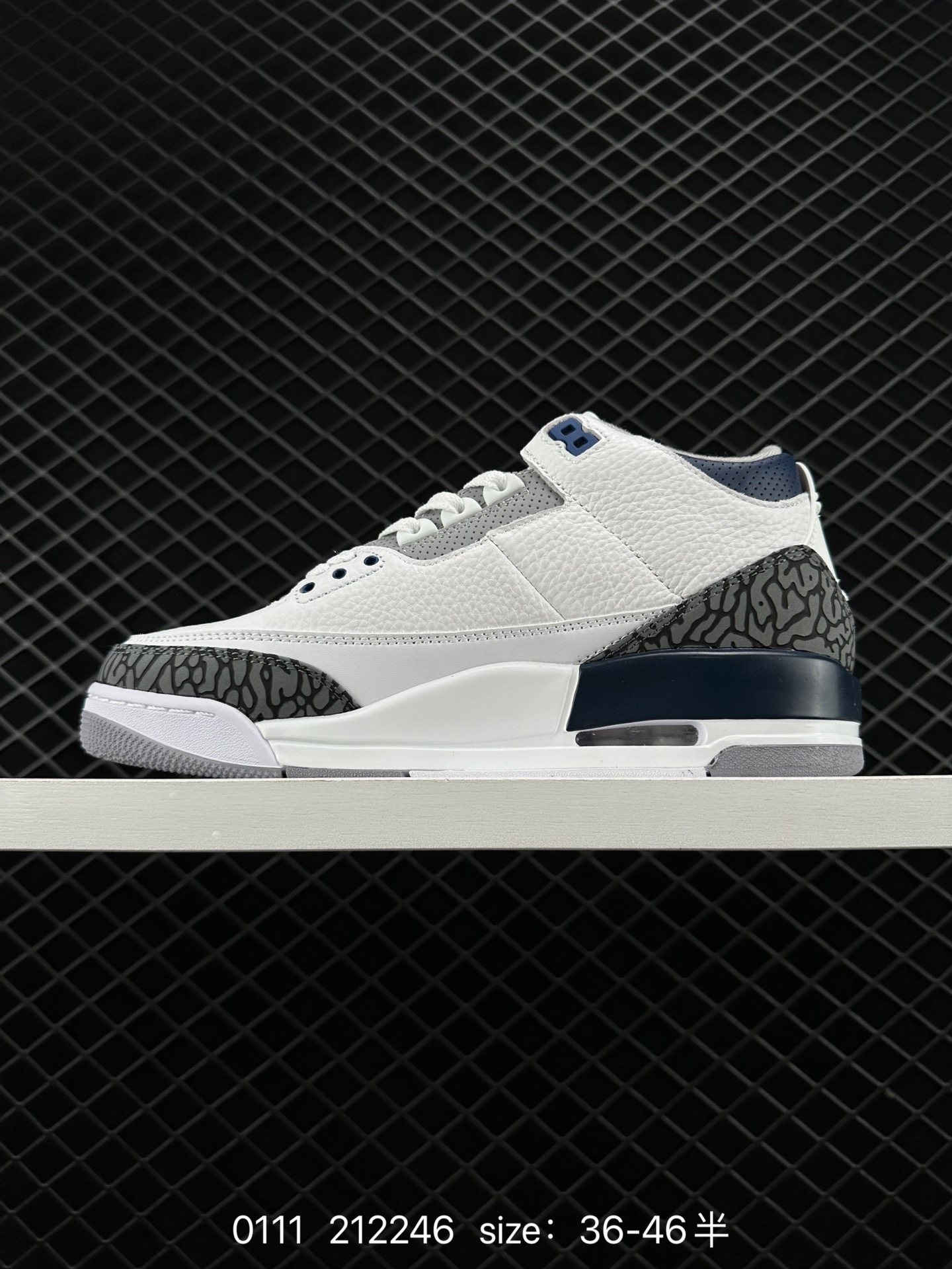 Air Jordan 3 Retro ”Hide and Sneak“